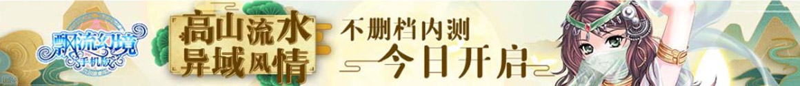 利川市娱乐网